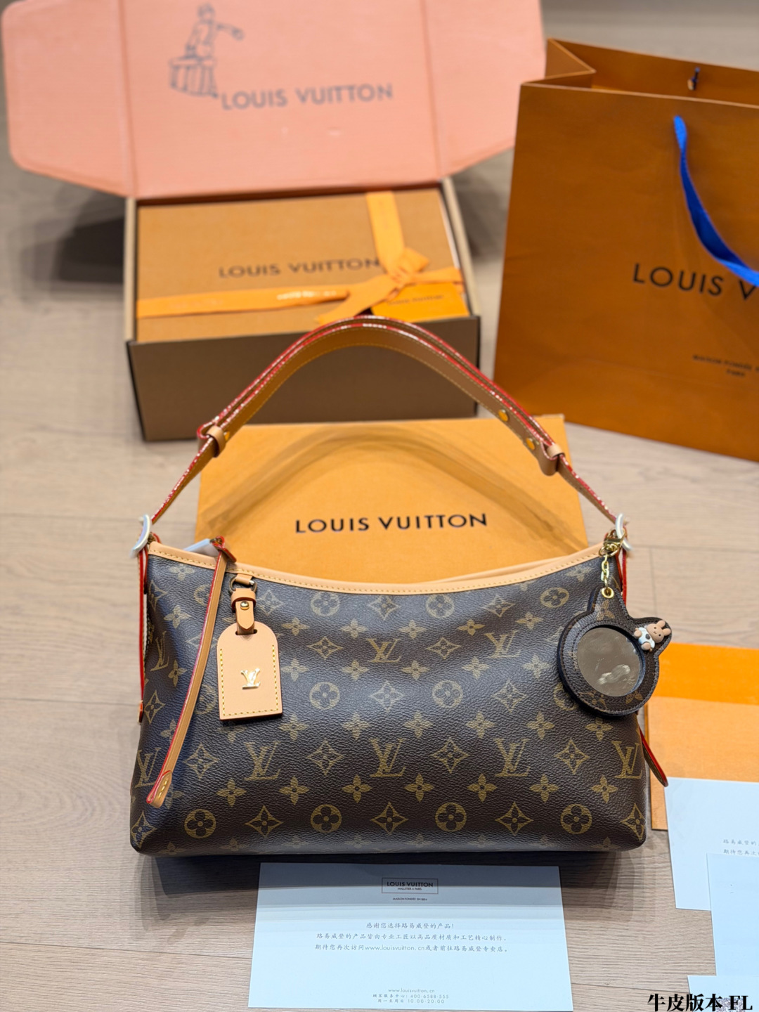 Louis Vuitton LV Carryall Cowhide Leather